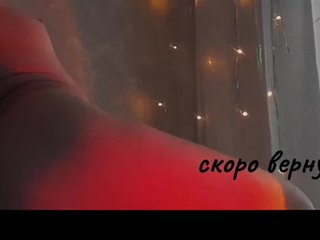 elenaaddiction Porn Show