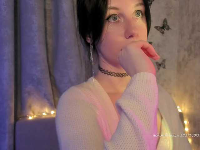 эросцена lenaaddiction