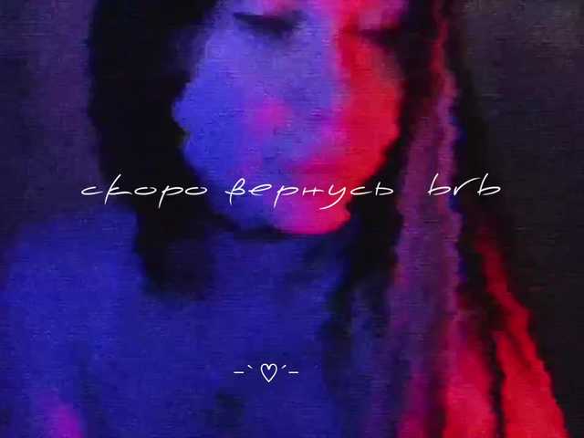 lenaaddiction's BongaCams show and profile