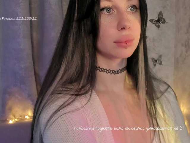 lenaaddiction's BongaCams show and profile