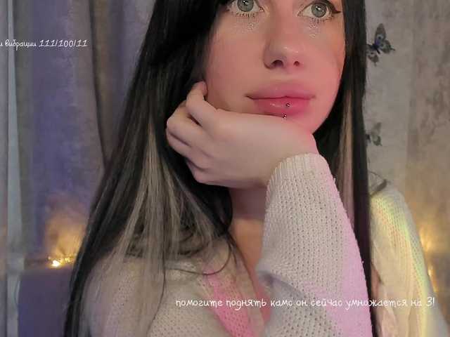 lenaaddiction's BongaCams show and profile