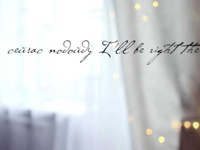 lenaaddiction's BongaCams show and profile