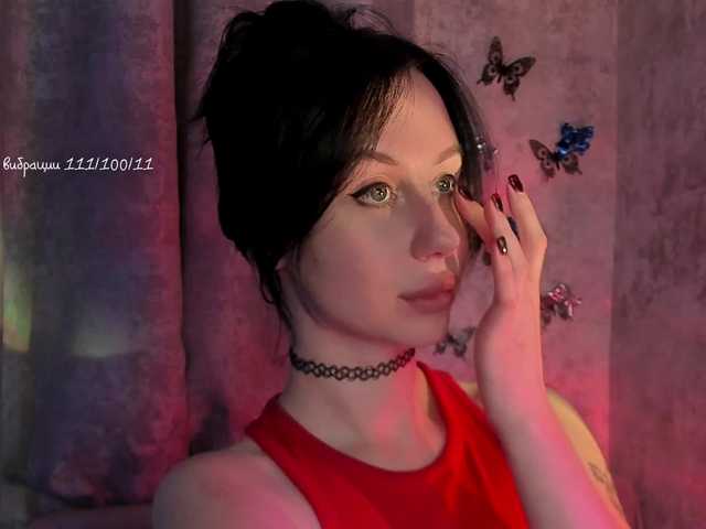 lenaaddiction's BongaCams show and profile