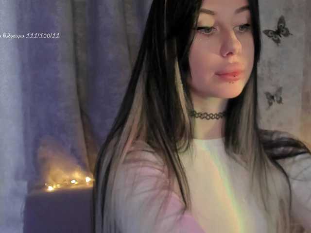 lenaaddiction's BongaCams show and profile