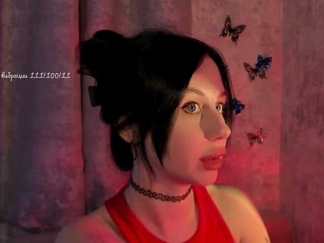 lenaaddiction's BongaCams show and profile