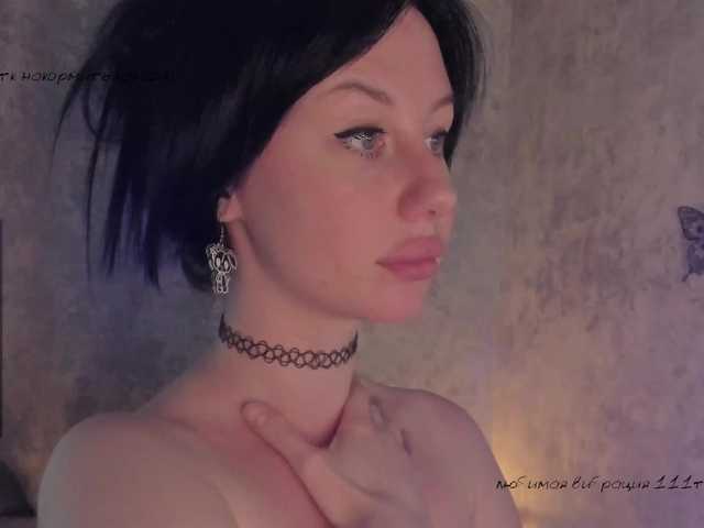lenaaddiction on BongaCams 