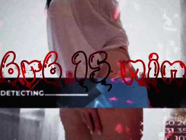 lenaaddiction's BongaCams show and profile