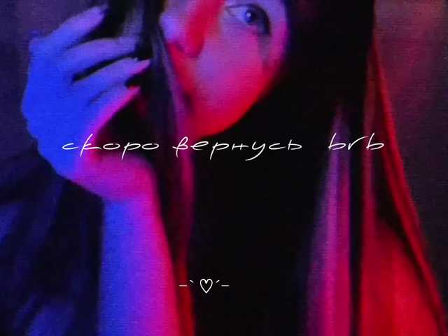 lenaaddiction's BongaCams show and profile