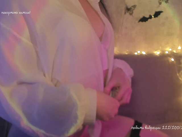 стрип от lenaaddiction