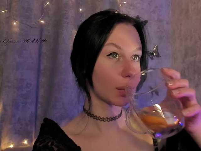 lenaaddiction's BongaCams show and profile