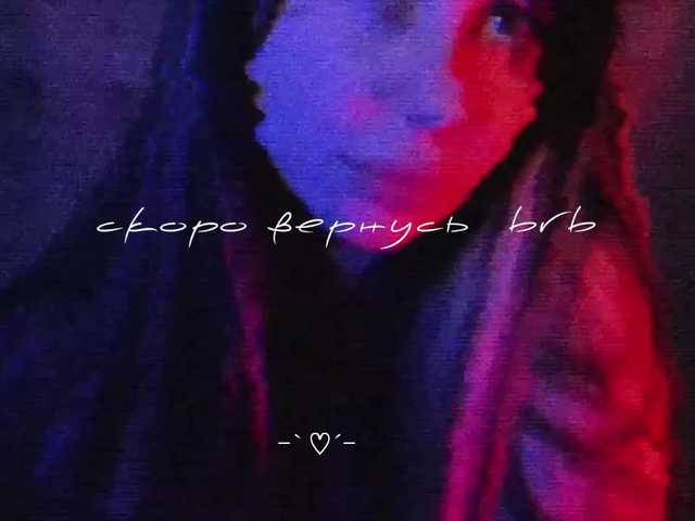 lenaaddiction's BongaCams show and profile