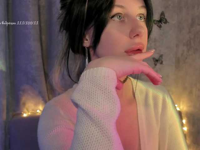 lenaaddiction Live Cam Chat on BongaCams