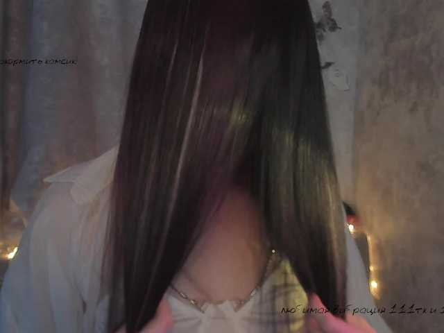Try the lustful 26 years old lenaaddiction from BongaCams as she gets intense lenaaddiction from BongaCams