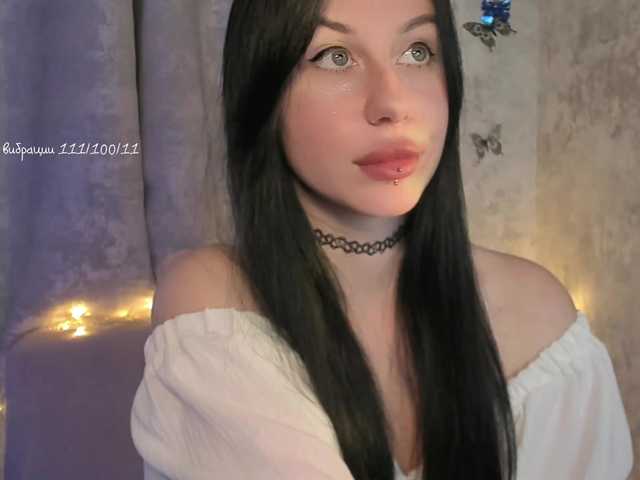 lenaaddiction's BongaCams show and profile