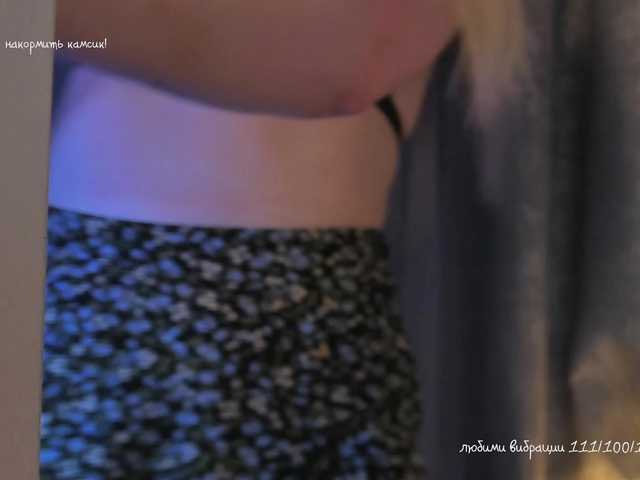 Preview of elenaaddiction