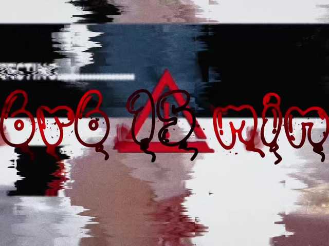 lenaaddiction's BongaCams show and profile