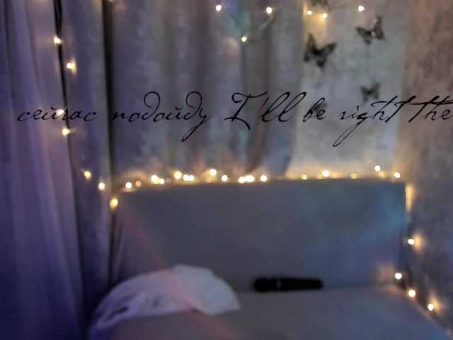 lenaaddiction's BongaCams show and profile