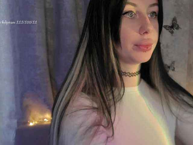 lenaaddiction's BongaCams show and profile