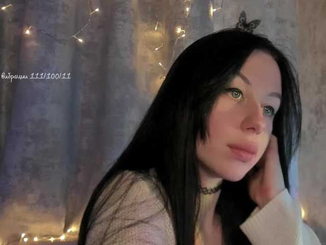 lenaaddiction's BongaCams show and profile