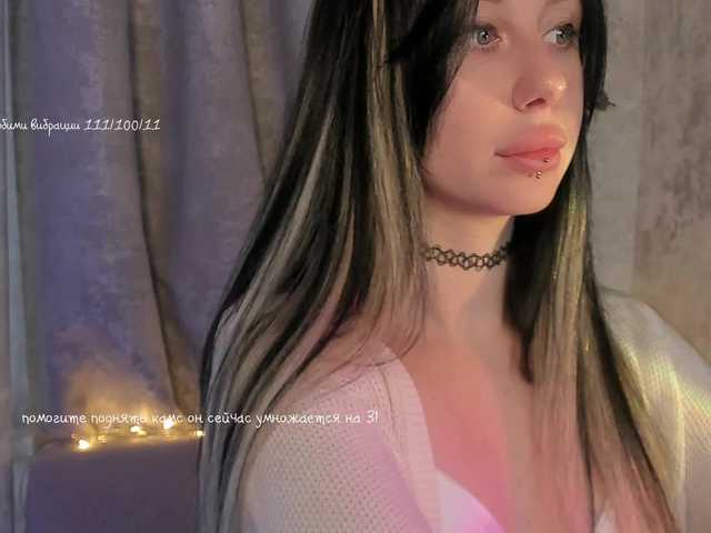 lenaaddiction's BongaCams show and profile