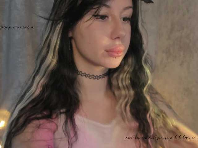 Эросцены lenaaddiction