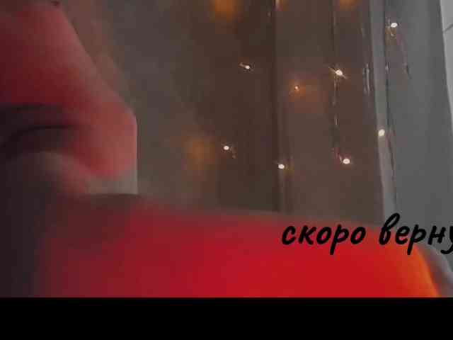 elenaaddiction webcam