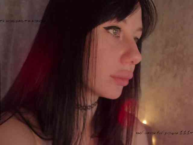 elenaaddiction webcam