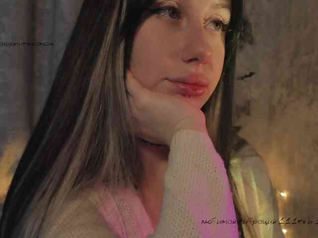 elenaaddiction webcam