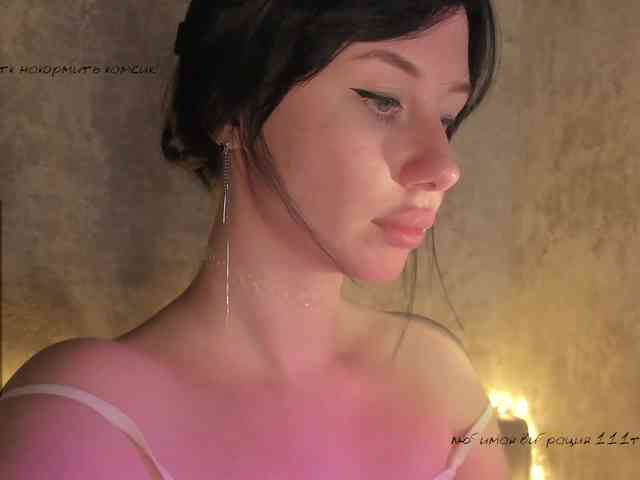 elenaaddiction webcam