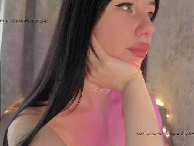 lenaaddiction