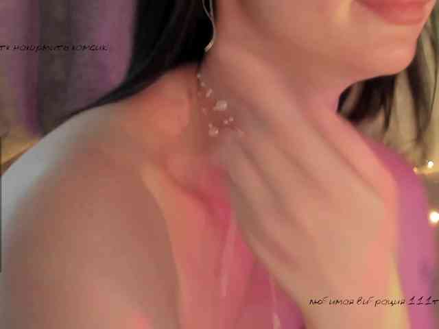 cam chat free Lenaaddiction