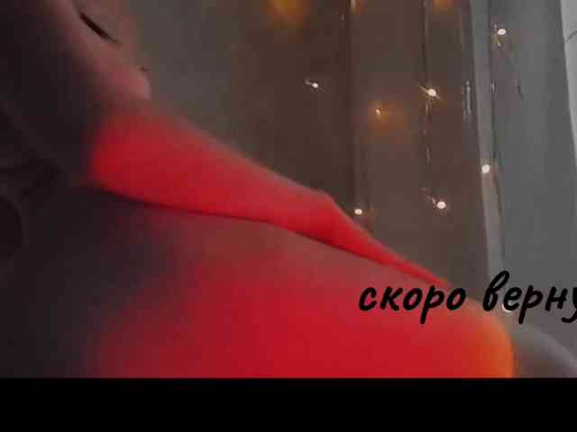 elenaaddiction webcam