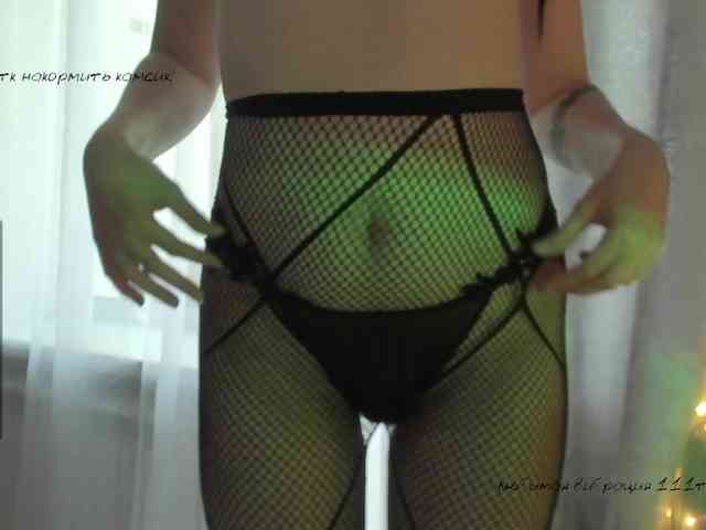 lenaaddiction Live Webcam on BongaCams