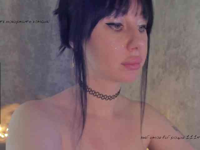 elenaaddiction webcam
