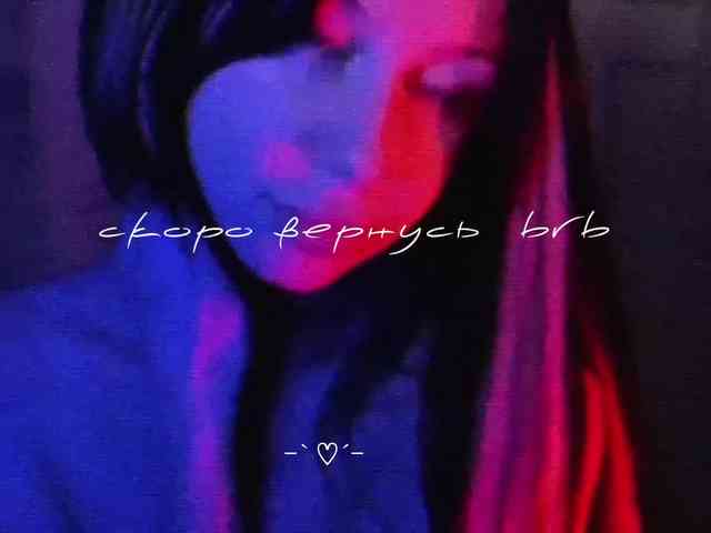 elenaaddiction webcam