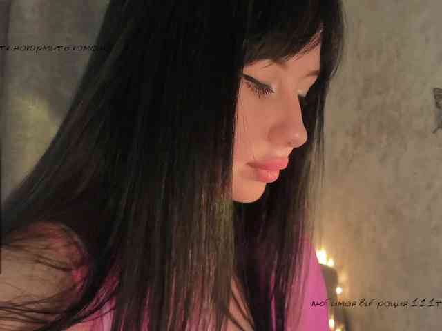 elenaaddiction webcam