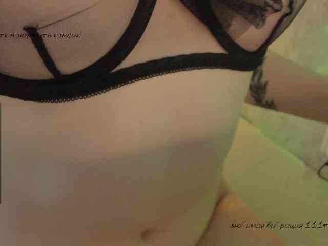 lenaaddiction Live Webcam on BongaCams