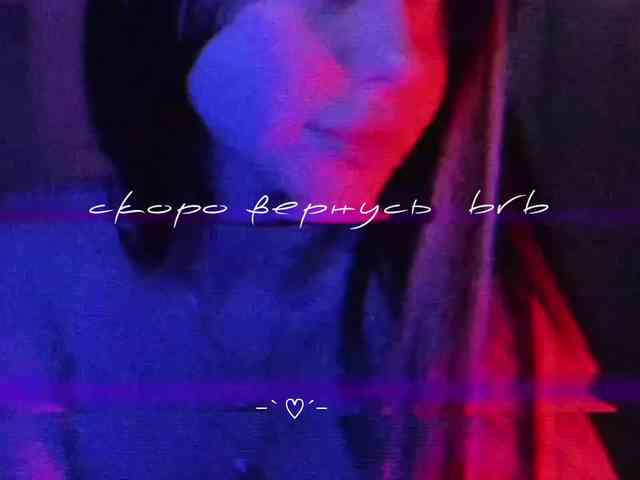 elenaaddiction webcam