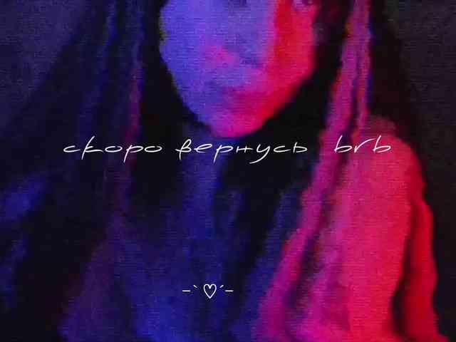 elenaaddiction webcam