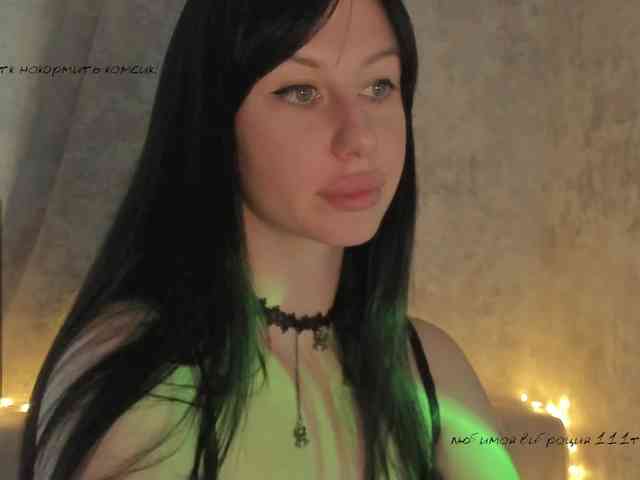 lenaaddiction Live Webcam on BongaCams