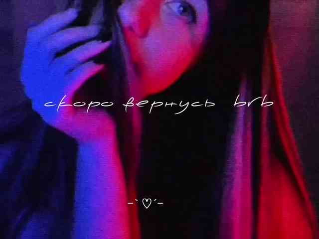 elenaaddiction webcam