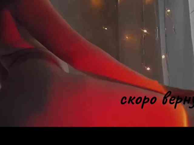 Модель: elenaaddiction