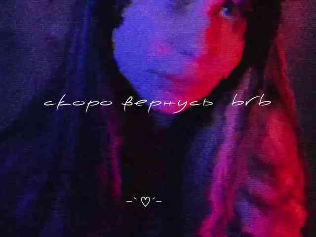 elenaaddiction webcam