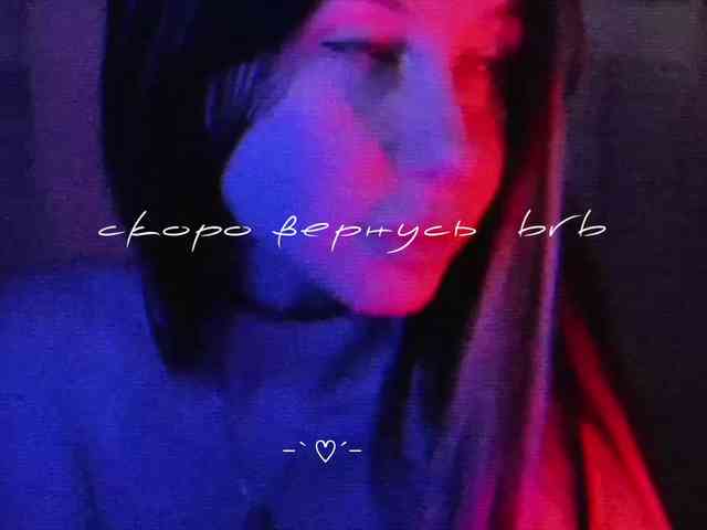 elenaaddiction webcam