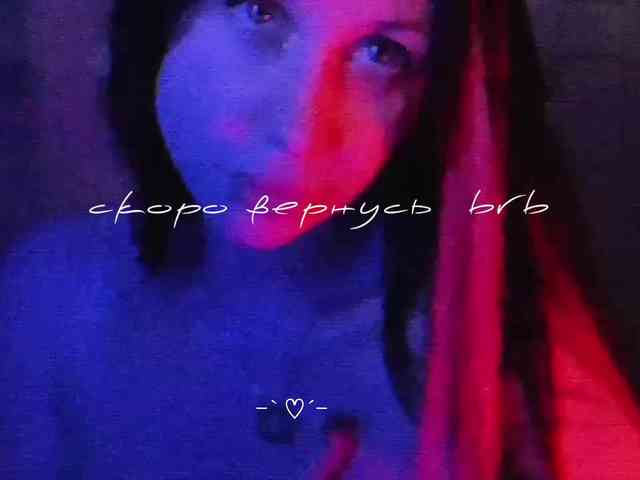 elenaaddiction webcam