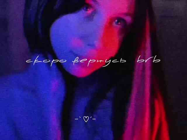 elenaaddiction webcam