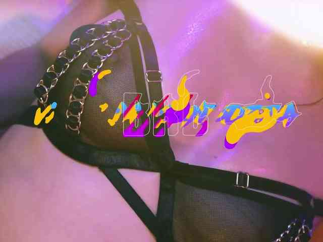 valeria-mendoza webcam