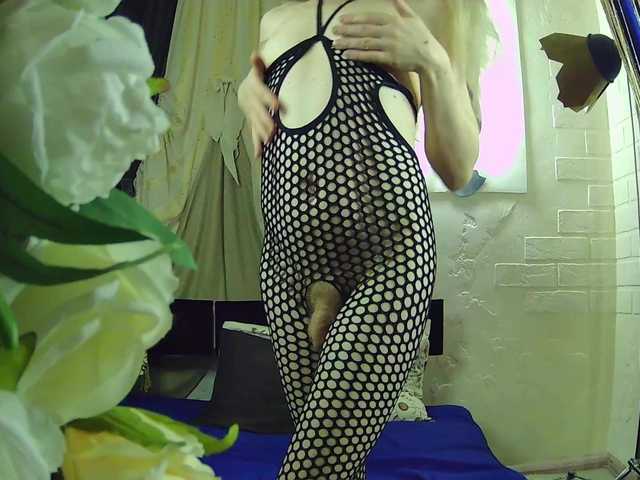 Mary-Loon