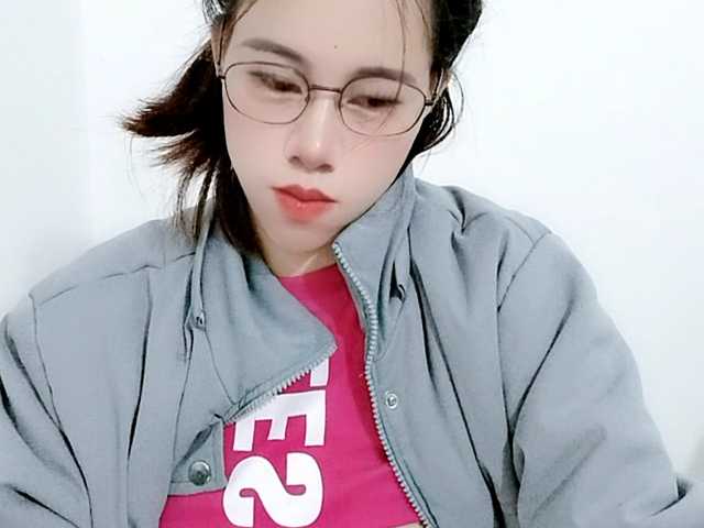 Analove-68 Live Cam and Statistics on UnifiedCams