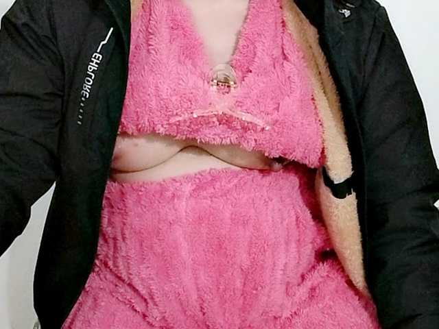 Analove-68's BongaCams show and profile